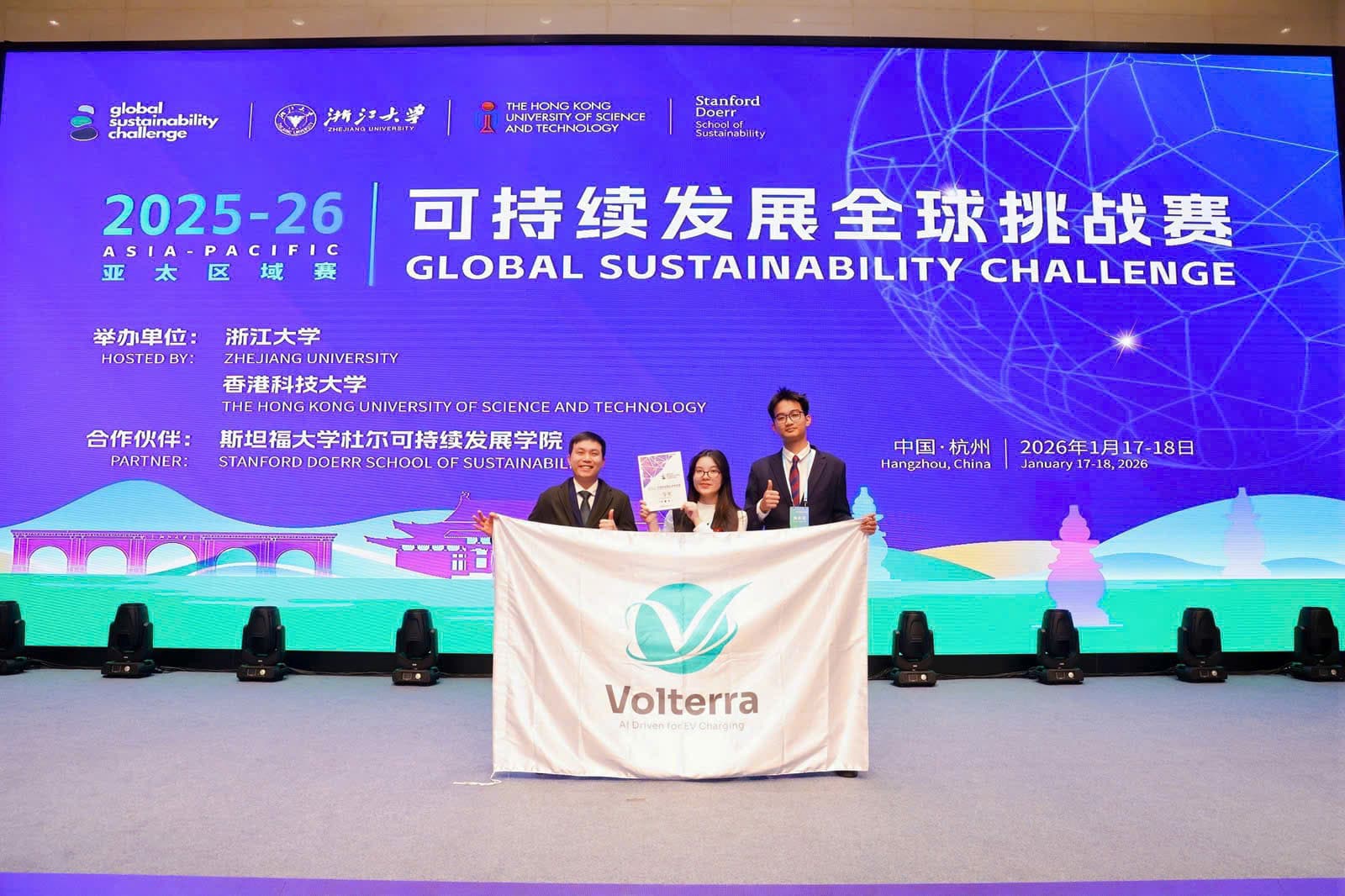 Volterra awarded First Prize at the Global Sustainability Challenge 2025-2026 in Asia-Pacific